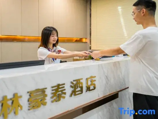 GreenTree Inn Hotel (Hefei Binhe Unit Shop)