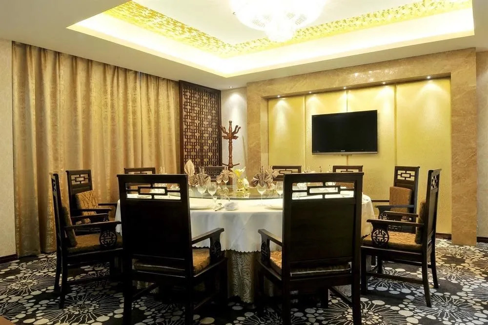 Weifu Jinning Hotel(南京威孚金宁宾馆)