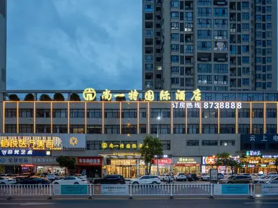 Set International Hotel