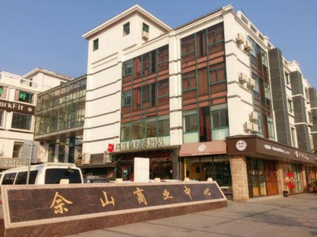 Shankee Chain Hotel (Shanghai Sheshan Business Center)