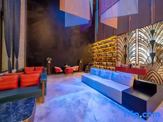 Xinyuan Nalati International Hotel