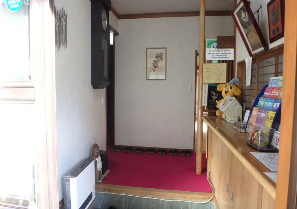 Ryokan Sansuiso