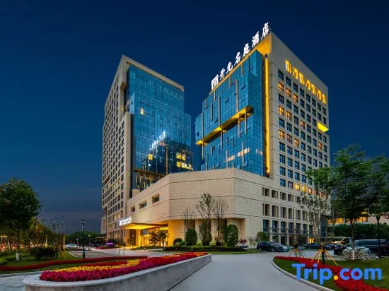 Wenzhou College City Maison New Century Hotel