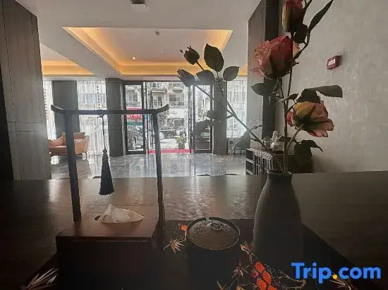 Tuke Shanglin Hotel (Yueqing Jiangnan)