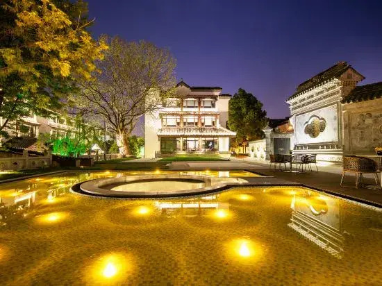 NANDUHUI Hotel