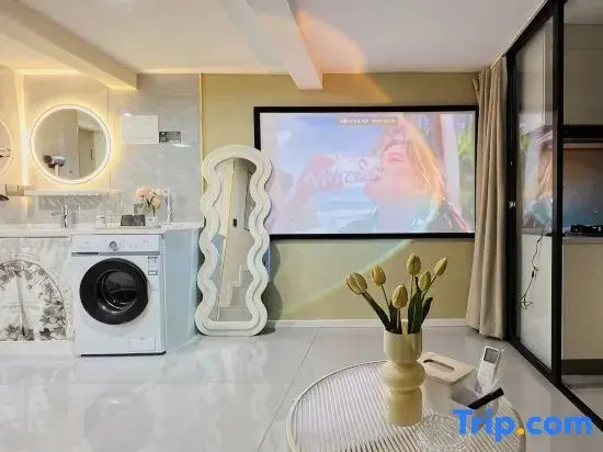 Man Shiguang Art Homestay (Wuhan Yuanlin Road Subway Station)