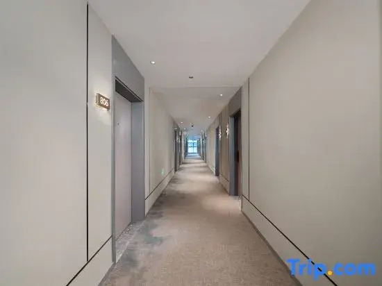 Ruijia Collection Hotel (Checheng East Seventh Road Longteng Donglu City)