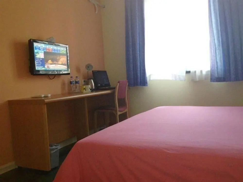 Home Inn Xiamen Lianban Xinjing Branch