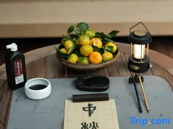 Tingchu Hot Spring Resort Homestay