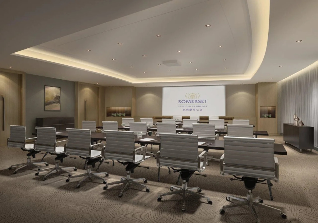 Somerset Software Park Xiamen