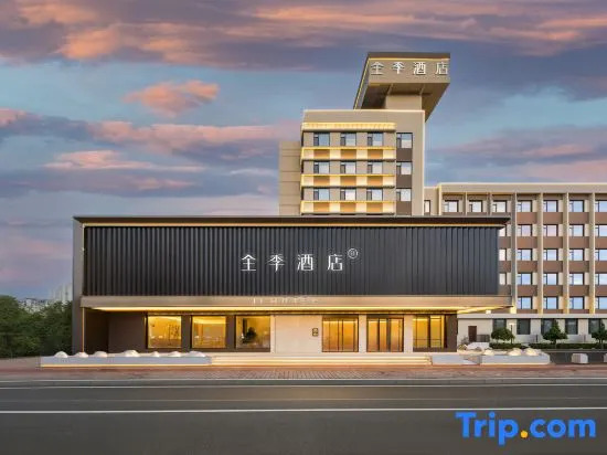 JI Hotel