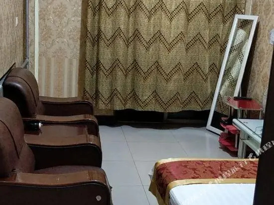 Xinyuan Inn