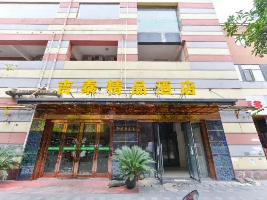 Jitai Fashion Hotel (Shanghai Yingaoxi Road)