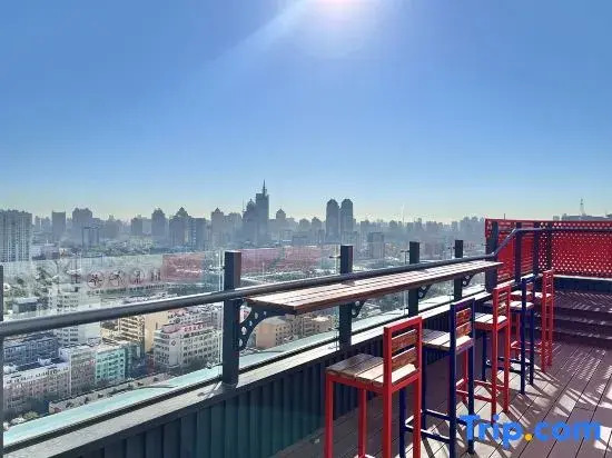 Yunjing High-Rise Hotel (Harbin Zhongyang Dajie Suofeiya Cathedral)