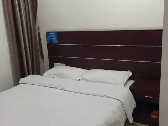 Xingangcheng Hotel