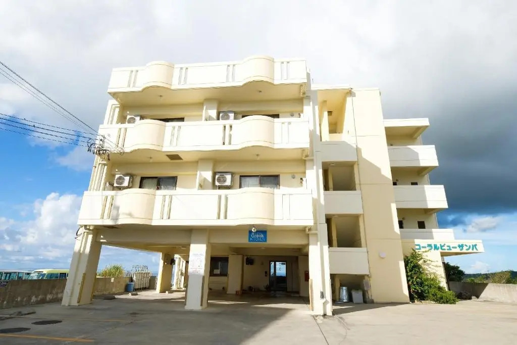 Yomitan Ocean View Apartment 403