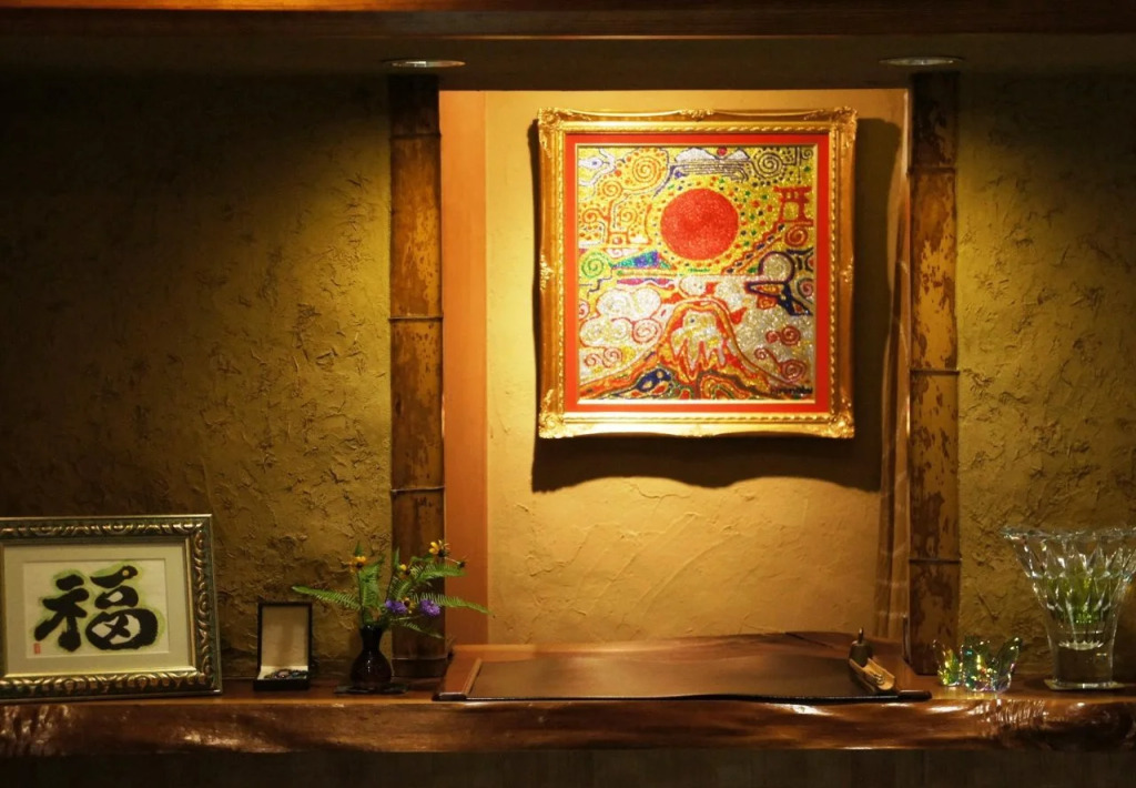 Ryokan Higuchi(旅館 樋口)