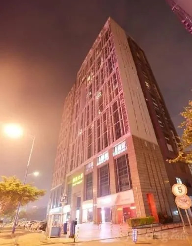 Wanghao Qintian E Apartment
