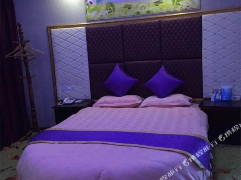 Ping Guo Holiday Hotel