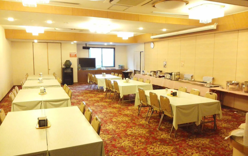 Hotel Miyako Hills