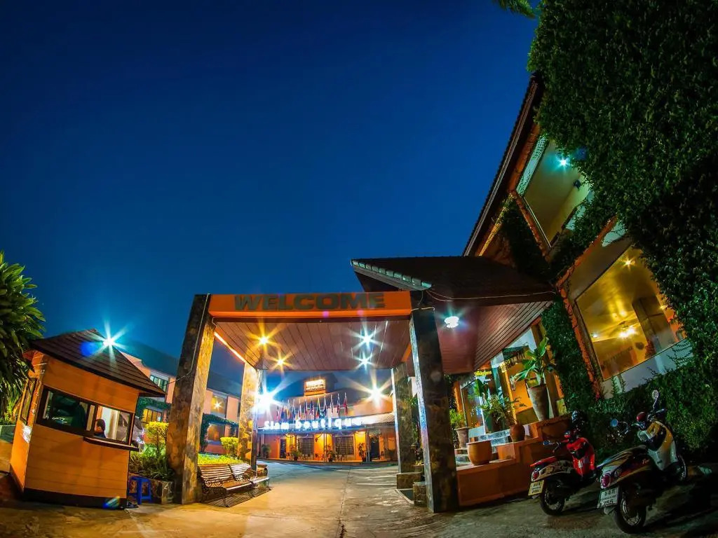 โรงแรมสยามบูทีค บุรีรัมย์