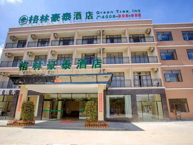GreenTree Inn Hainan Sanya Fenghuang Jichang Road Business Hotel