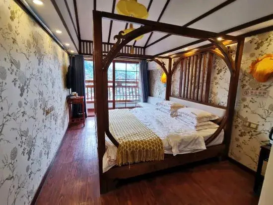 Xijiang Qianhu Miao Village Yunjian Mid-Mountain Guest House (Observation Deck Store)