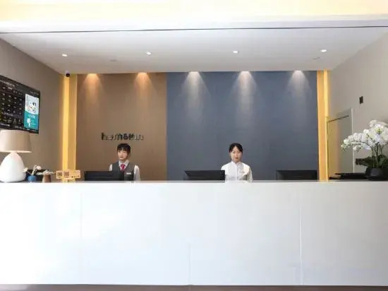 Home Inn·neo (Liuan YinTai Department Store Wanda Plaza Branch)