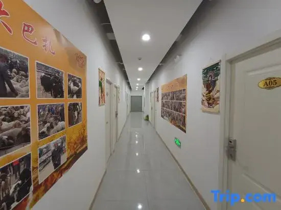 Kashgar Huayang Nianhua Homestay