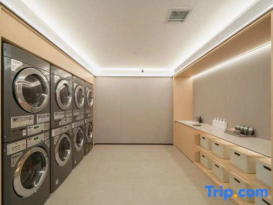 JI Hotel (Zhuhai IN CITY Sam's Club MixC)