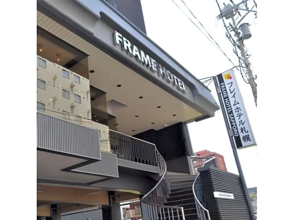 Frame Hotel Sapporo - Vacation STAY 92396