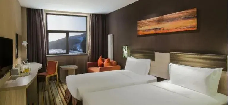 Holiday Inn Express Changbaishan
