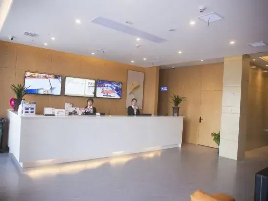 GreenTree Zhixuan Hotel (Shuyang East Bus Station)