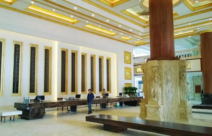 Jinling Museum Hotel Hainan China