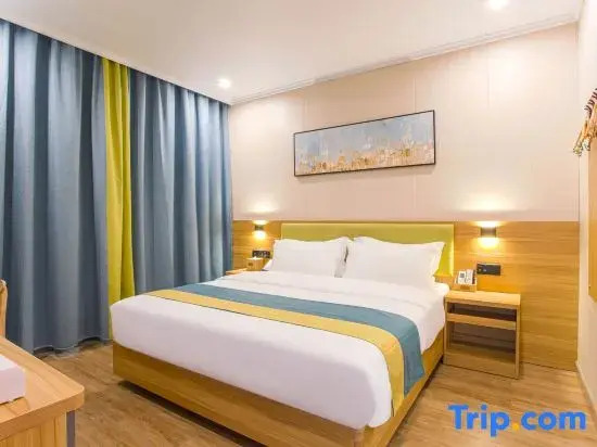 Yishang Hotel (Nanning Xiaojicun Subway Station)