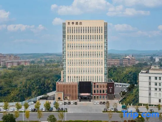 Ji Hotel Dalian Changxingdao Economic Zone