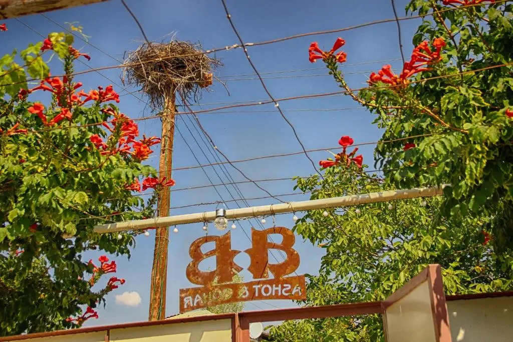 Ashot & Gohar B&B