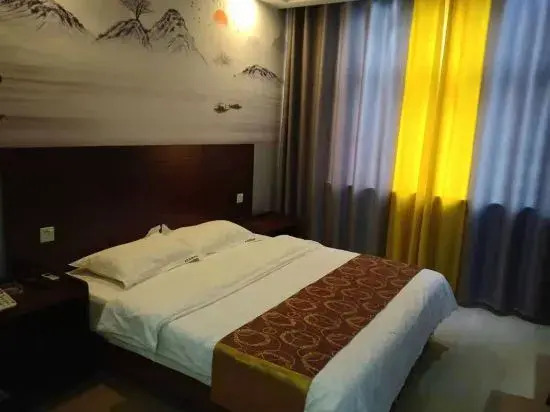 Zhoukou Meijing Business Hotel