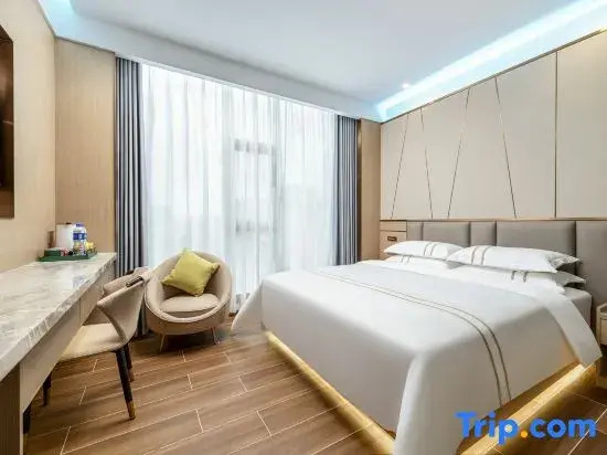 Zhirong Xuxiang E-sports Homestay
