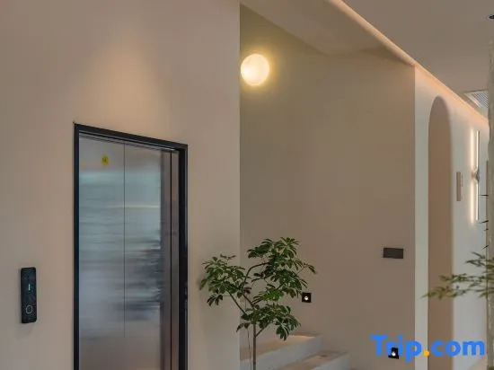 Yunfu Mountain Moon Light Luxury Resort Homestay (Tonglu OMG Heartbeat Paradise Store)