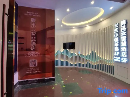 Xhotel