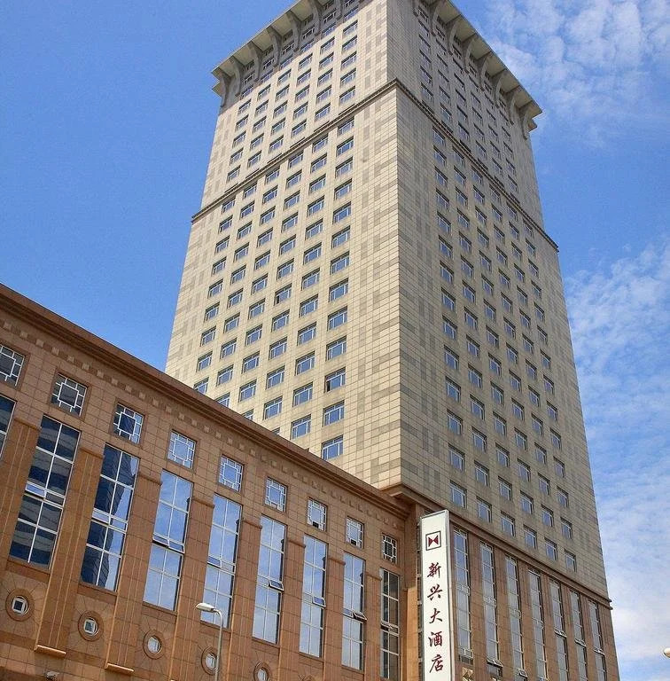 Xinxing Ningbo