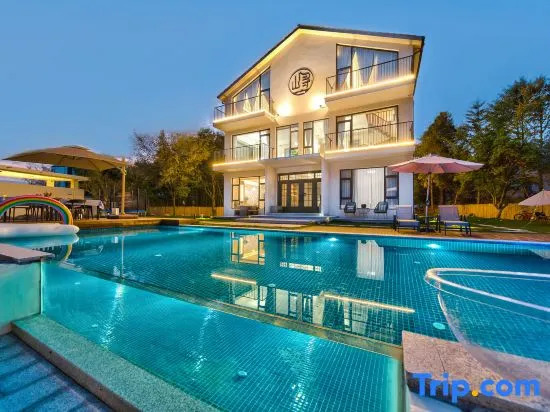Moganshan · Shanxun · Carousel Boundless Wilderness Pool · Designer Garden Boutique Stay