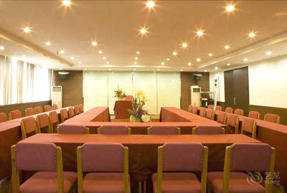 Zhuhai Beijing Hotel