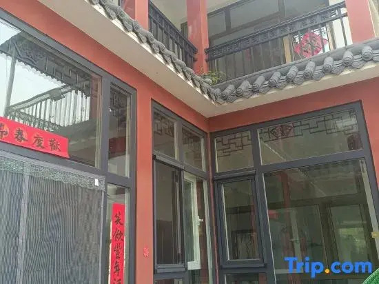 Beijing Jingqiju Leisure Xiaozhu