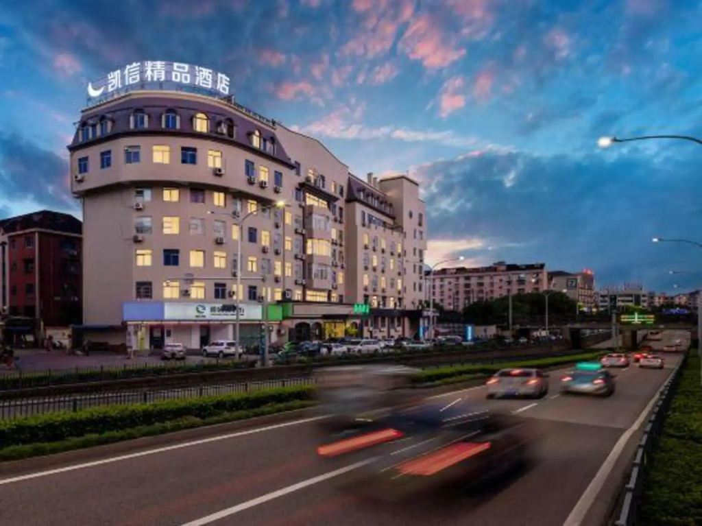 Kaixin Boutique Hotel (Li Huili Hospital Branch)