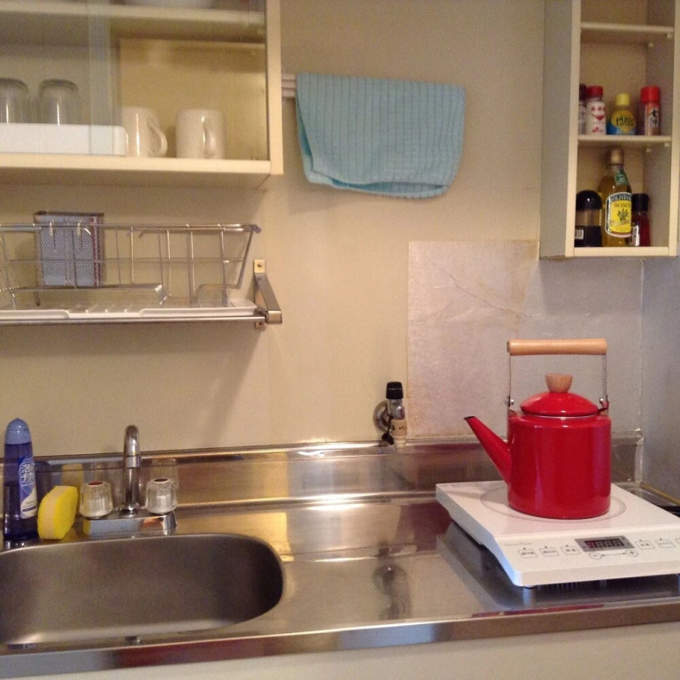 I Am Home Guest House