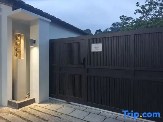 kaideyuan Guesthouse