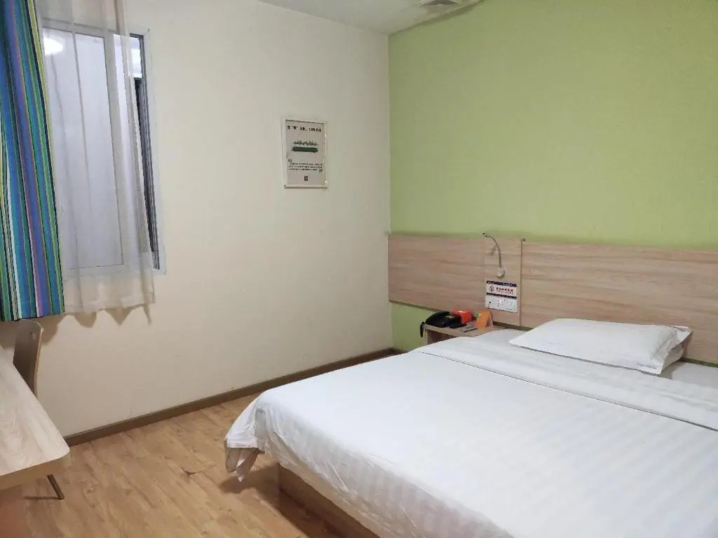 7Days Inn Chongqing Wushan Guangdong Road