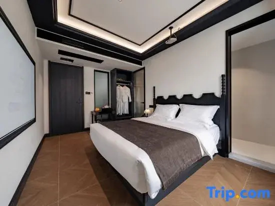 Youjian · Old Factory Boutique Stay (Taoxichuan Cultural and Creative Street)